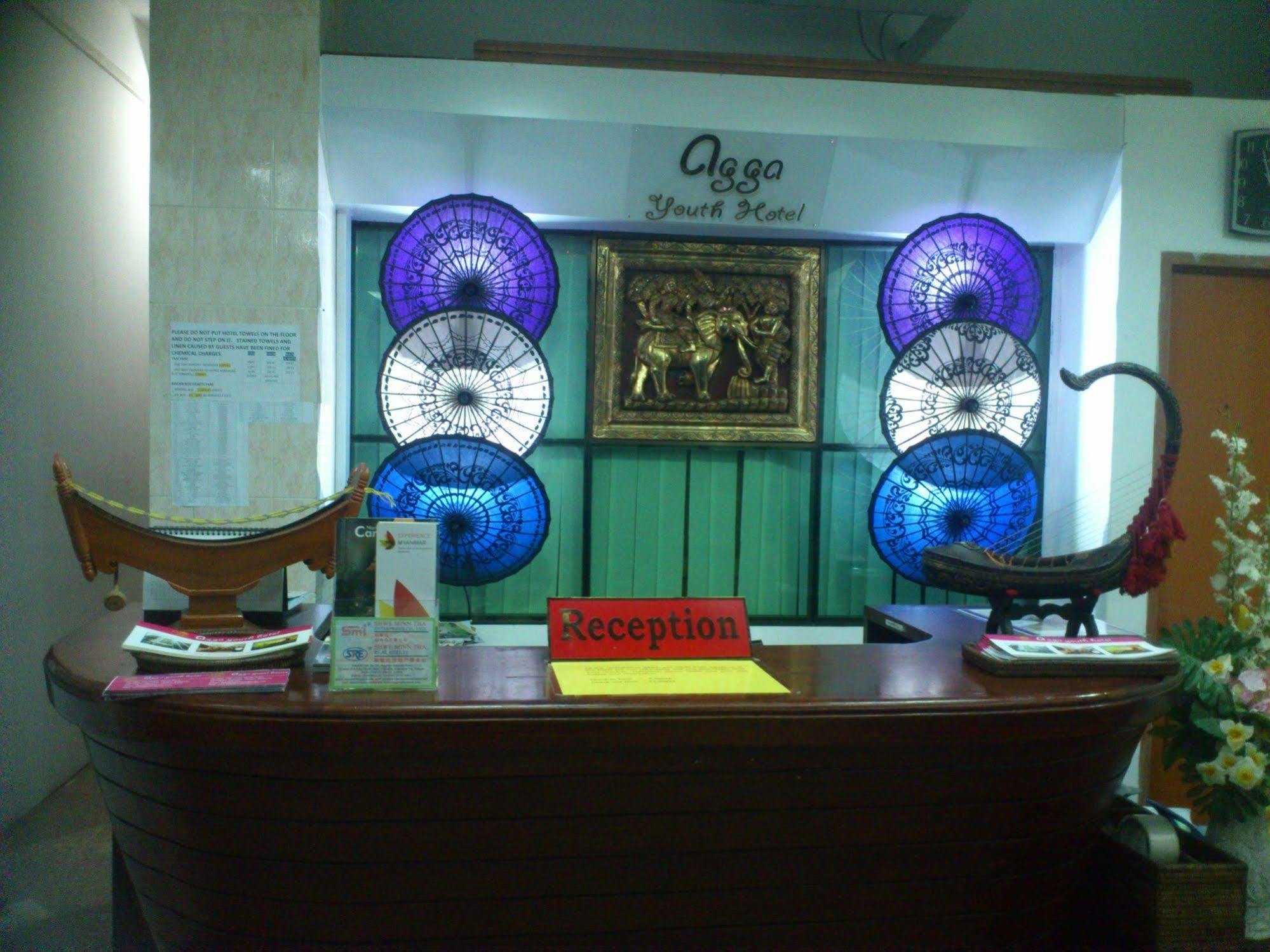 Agga Youth Hotel Yangon Dış mekan fotoğraf